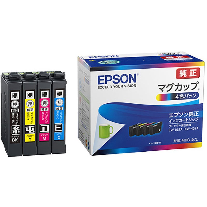 MUG-4CL 純正インクカートリッジ EPSON マグカップ EPSON 適合機種EW-452A/052A 4色パック(BK/C/M/Y) 1箱  MUG-4CL - 【通販モノタロウ】