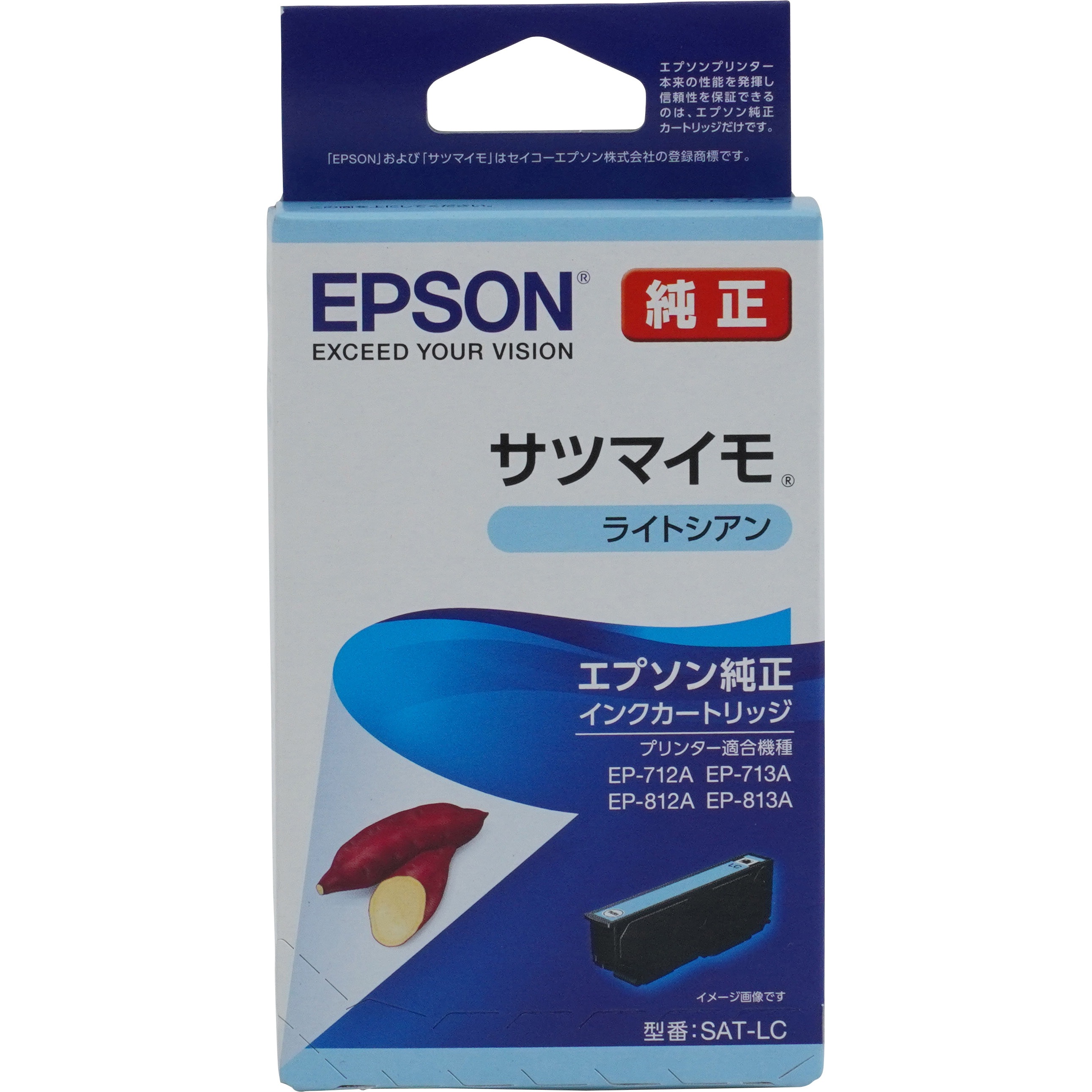 SAT-LC 純正インクカートリッジ EPSON サツマイモ EPSON