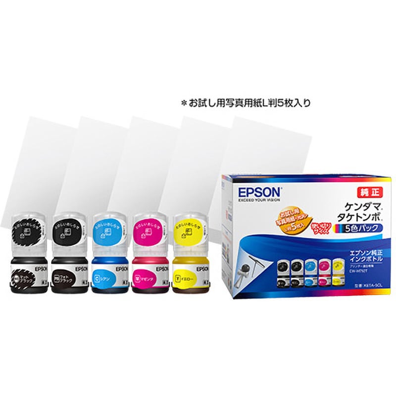 KETA-5CL 純正インクカートリッジ EPSON ケンダマ EPSON 適合機種EW-M752T 5色パック (MB/PB/C/M/Y)  KETA-5CL - 【通販モノタロウ】