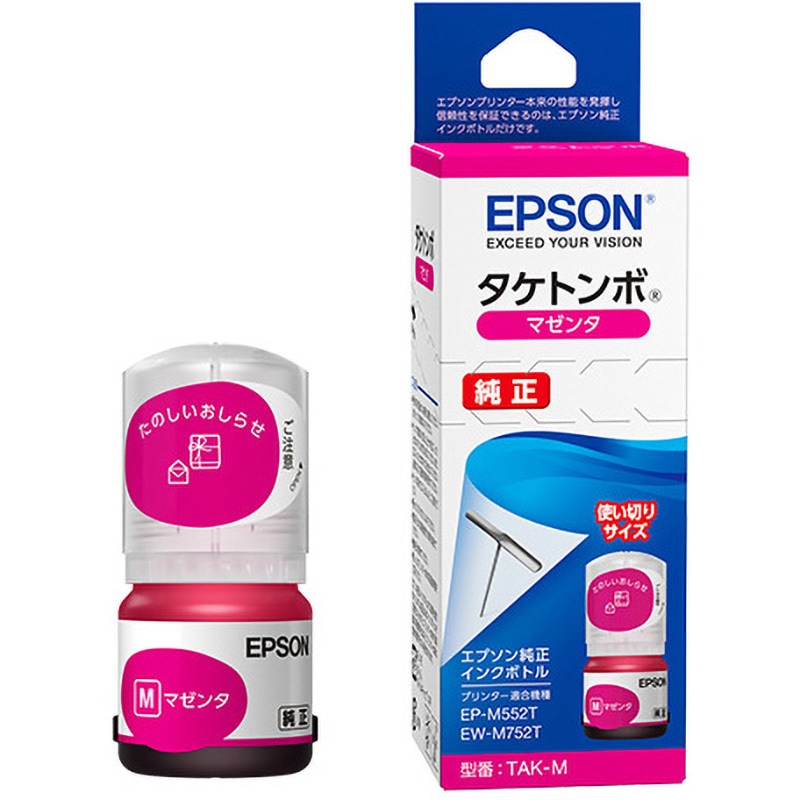 TAK-M 純正インクカートリッジ EPSON タケトンボ 1本 EPSON 【通販