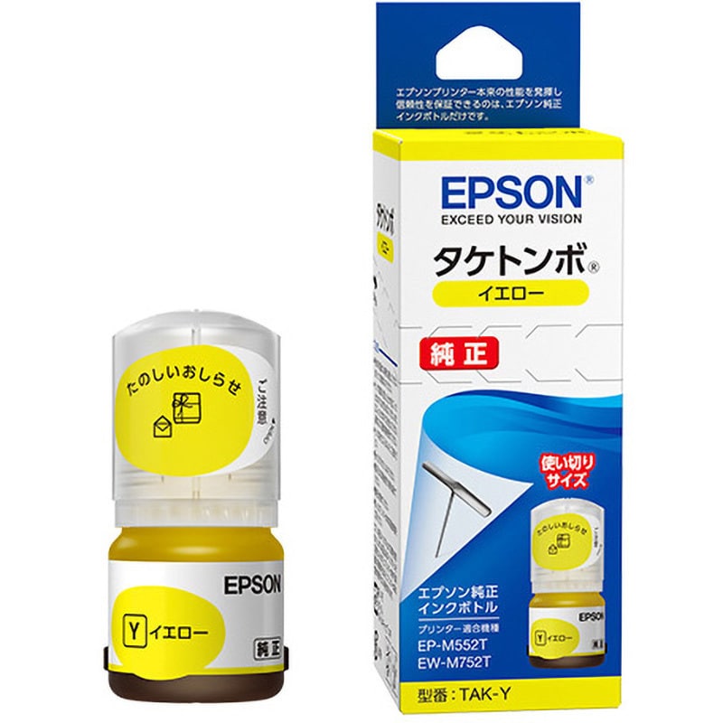 TAK-Y 純正インクカートリッジ EPSON タケトンボ 1本 EPSON 【通販