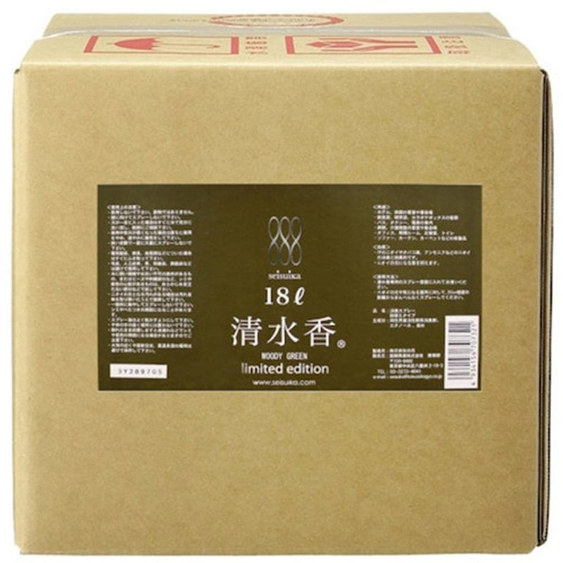 49327-0 清水香リミテッドエディション18L 国際興業 ウッディー