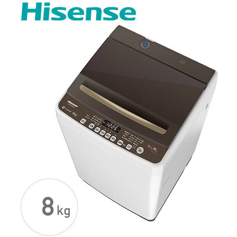 HWDG80C 全自動洗濯機 8.0kg 1台 Hisense(ハイセンス) 【通販モノタロウ】