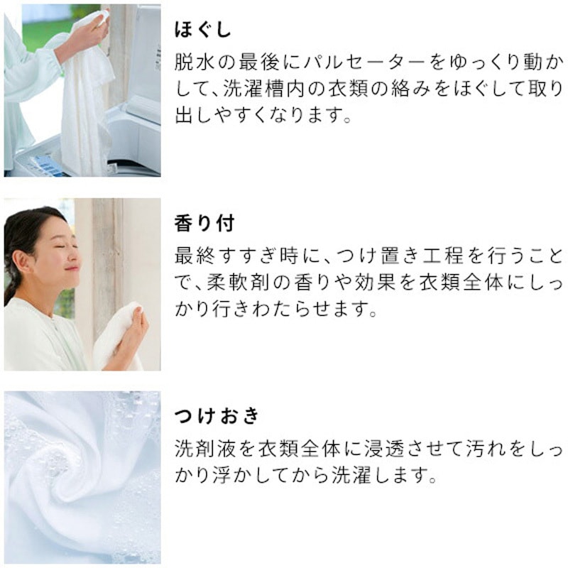 安心の一年保証付き！【Hisense】全自動洗濯機お売りします！ ハイセンス（HISENSE） 洗濯機 5.5kg 縦型 全自動洗濯機 HW-K55L 最短