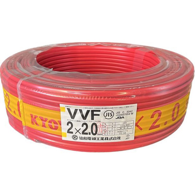VVF2CX2.0R カラーVVFケーブル 協和電線工業 導体径2mm 1巻(100m) 16,786円