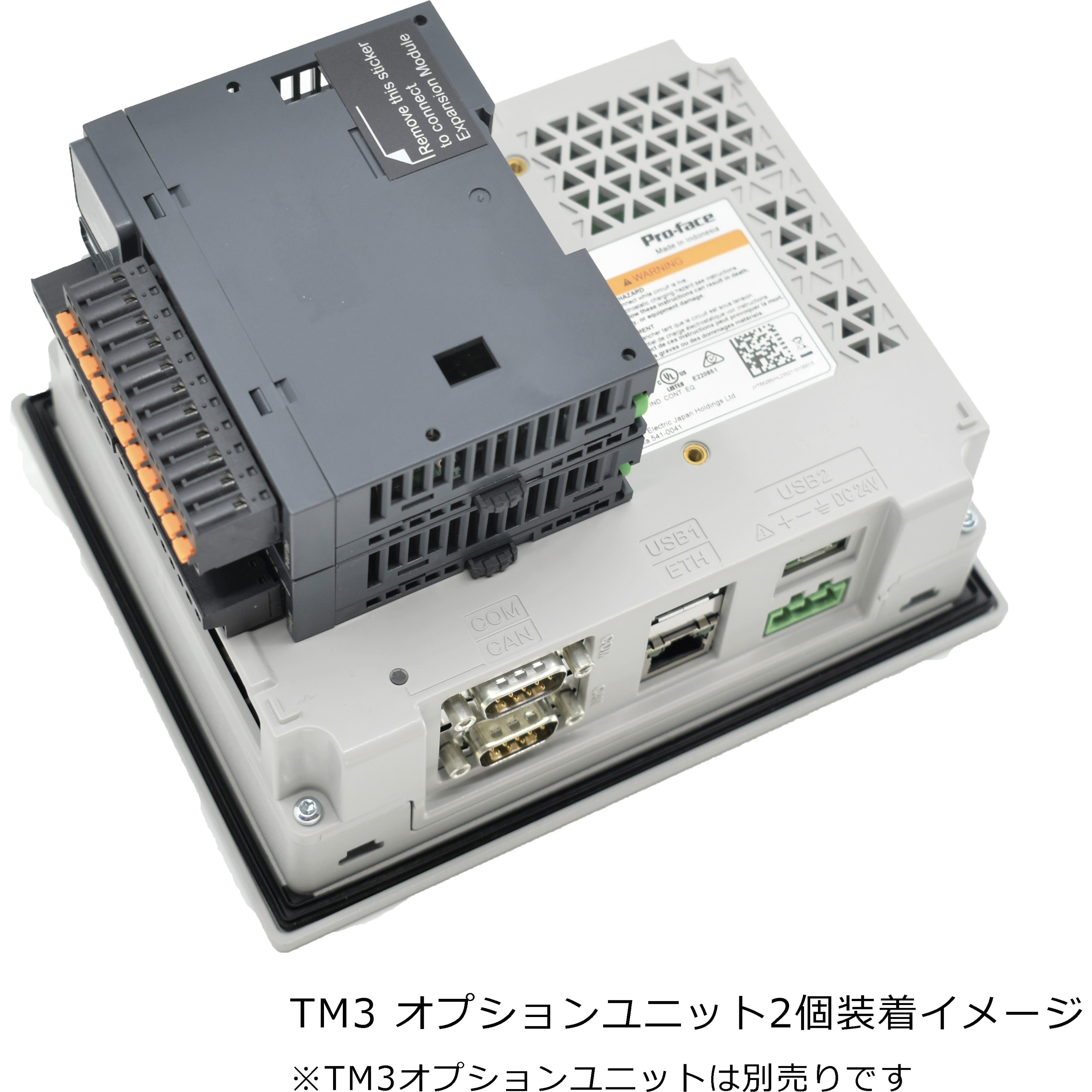 PFXSTC6300TADDCE タッチパネル/HMI(STC-6300TA) 1台 Pro-face(シュナイダーエレクトリック) 【通販モノタロウ】