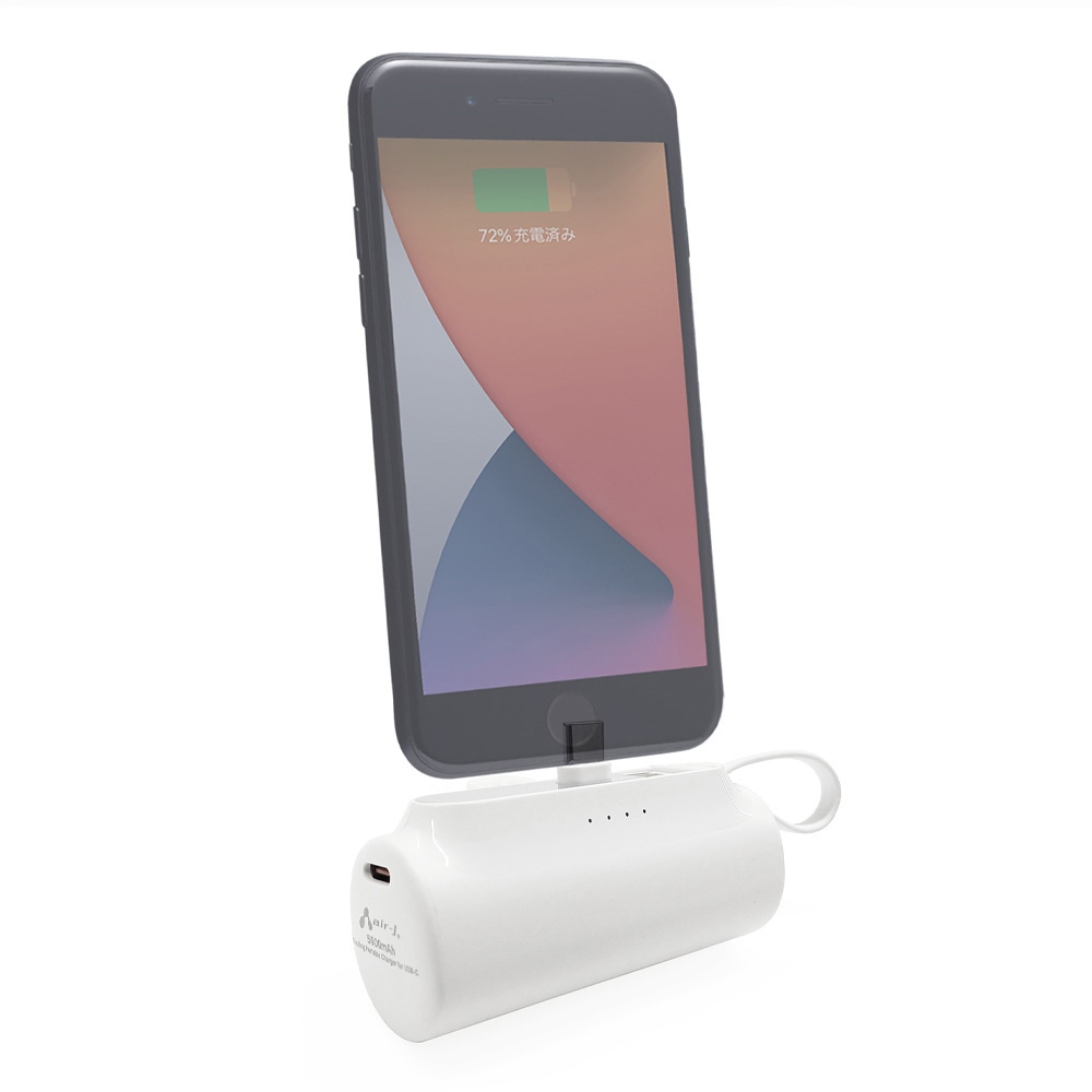 モバイルバッテリー Amazon | Zendure Supertankモバイルバッテリー 100WPD急速充電