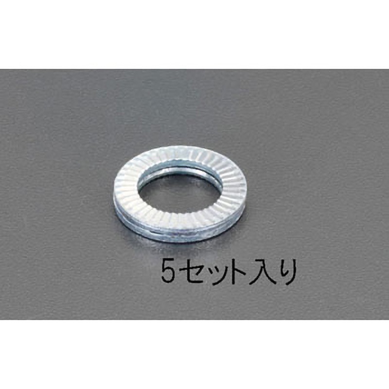 EA949WN-13 25.3x39.0x3.4mm ゆるみ止ワッシャー(5個) 1袋(5個) エスコ 【通販モノタロウ】