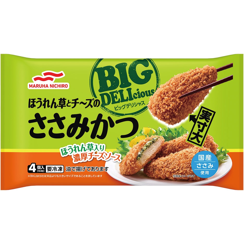 まるもちshop ボサボサりゅう まるまるひよこ ゴールデンレトリバー まるもちshop ボサボサりゅう まるまるひよこ ゴールデンレトリバー