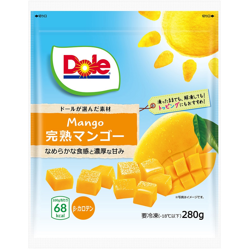 冷凍] Dole 冷凍マンゴー 280g 1箱(280g×12個) 日本アクセス 【通販モノタロウ】