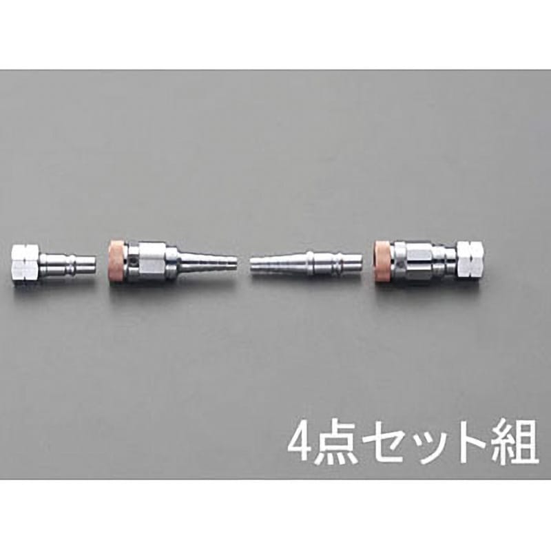 EA300BB-20 8-9mm 溶接器用カプラーセット(ガス用) 1セット エスコ 【通販モノタロウ】