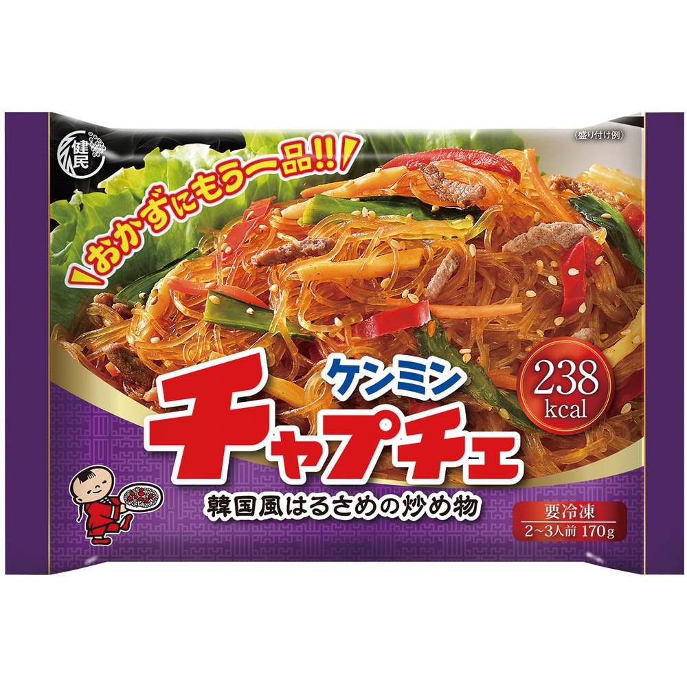 けんちゃびん出品 冷蔵]チャプチェ 170g 1箱(170g×10個) ケンミン食品 【通販モノタロウ】