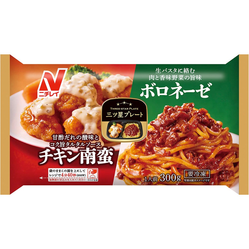 【チキン南蛮】ドレス/ LE'RURE ドレスの商品一覧｜LE'RURE