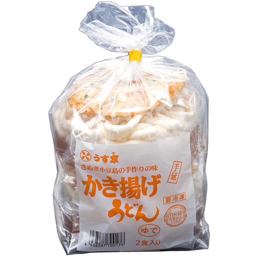 お水がいらない 冷凍 うす家 カレー手延べうどん 2食入り 5袋 Smile Spoon - 通販 - Yahoo ショッピング