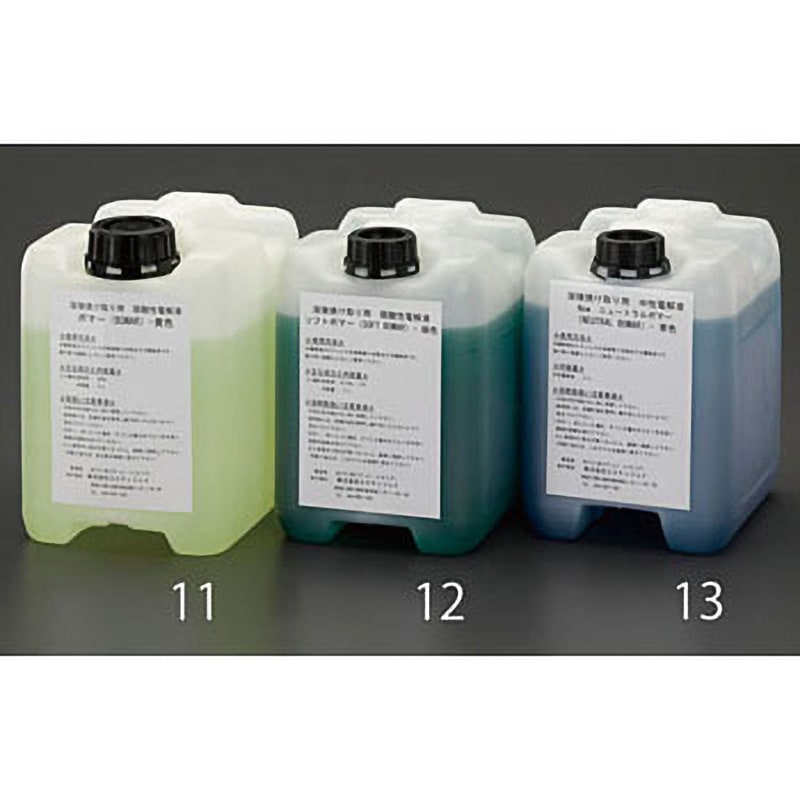 EA315SN-11 5L 電解液(弱酸性・黄) エスコ 1個 EA315SN-11