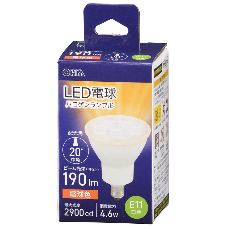 LDR5L-M-E11 5 LED電球 ハロゲンランプ形 E11 中角タイプ オーム電機