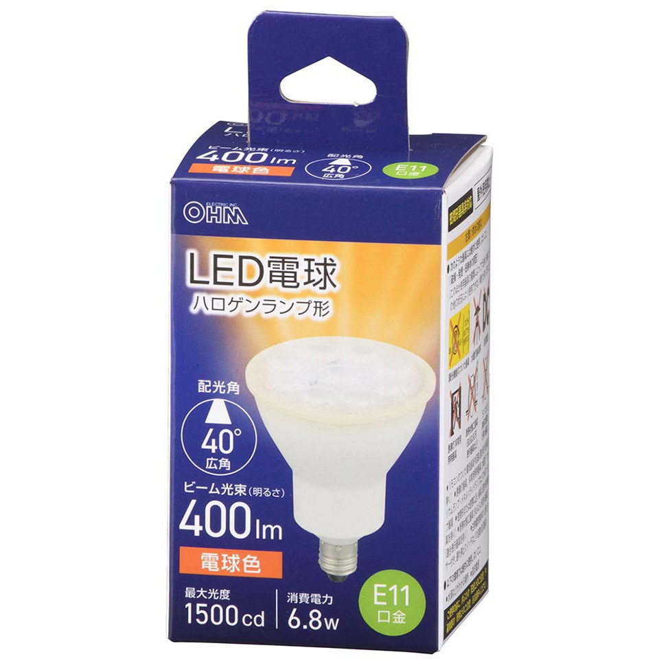LDR7L-W-E11 5 LED電球 ハロゲンランプ形 E11 広角タイプ オーム電機