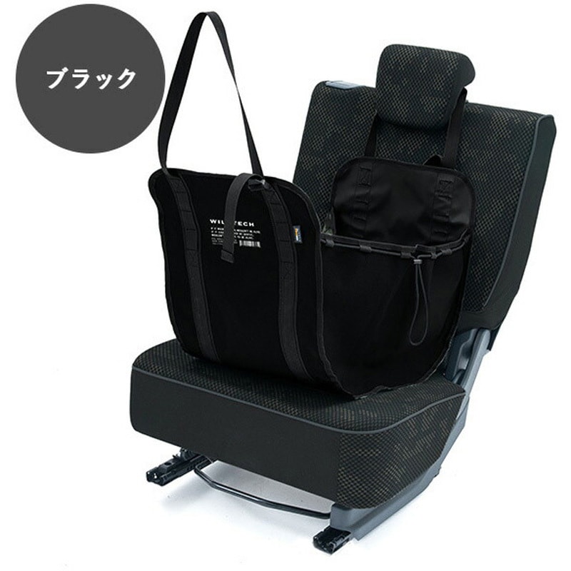 215-ZSXP008 BK ハンモックバッグ 1個 WILDTECH CARLIFE 【通販