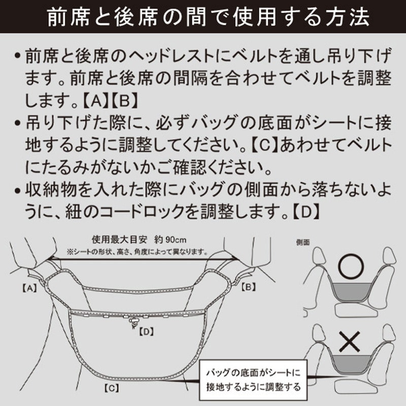 215-ZSXP008 CY ハンモックバッグ 1個 WILDTECH CARLIFE 【通販
