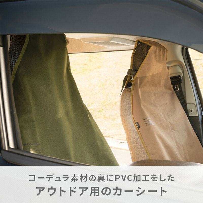 黒色 ラックソット用 シートカバー 綿100% スノーピーク 穴あき汚れ防止 Snow Peak - お好きカラーでカスタマイズ ラックソット