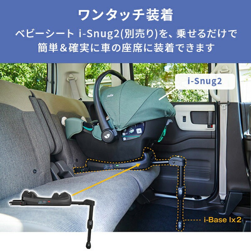 ひたぎちゃ様 確認用 Catalog Image Viewer | 株式会社ホットトイズジャパン