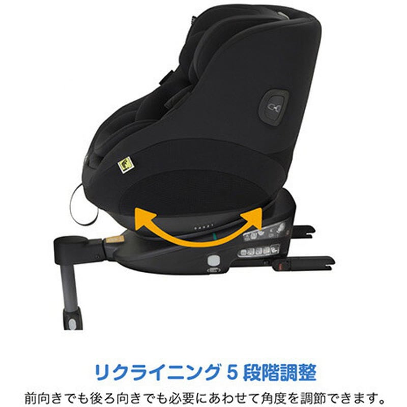 38303 チャイルドシート spin360 GTi 1台 Joie 【通販モノタロウ】