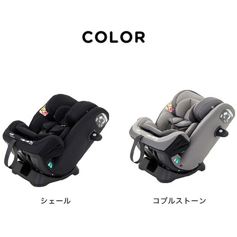 38313 チャイルドシート every stage R129 1台 Joie 【通販