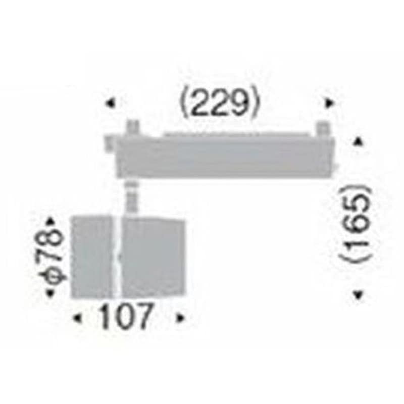 EFS6385W 調光調色スポットライト ENDO(遠藤照明) 配光角度59° 900タイプ 消費電力10W   EFS6385W