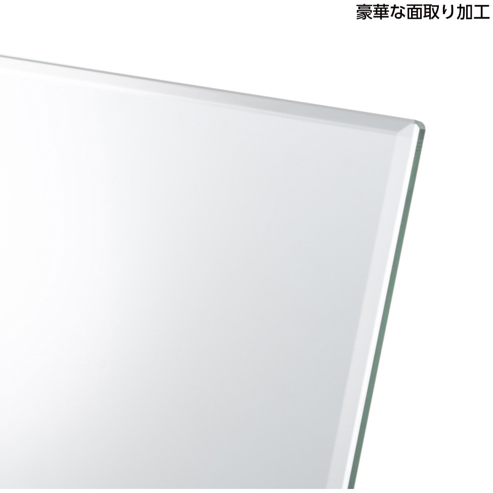 H-124 木製スタンドミラーDX 1個 堀内鏡工業 【通販モノタロウ】