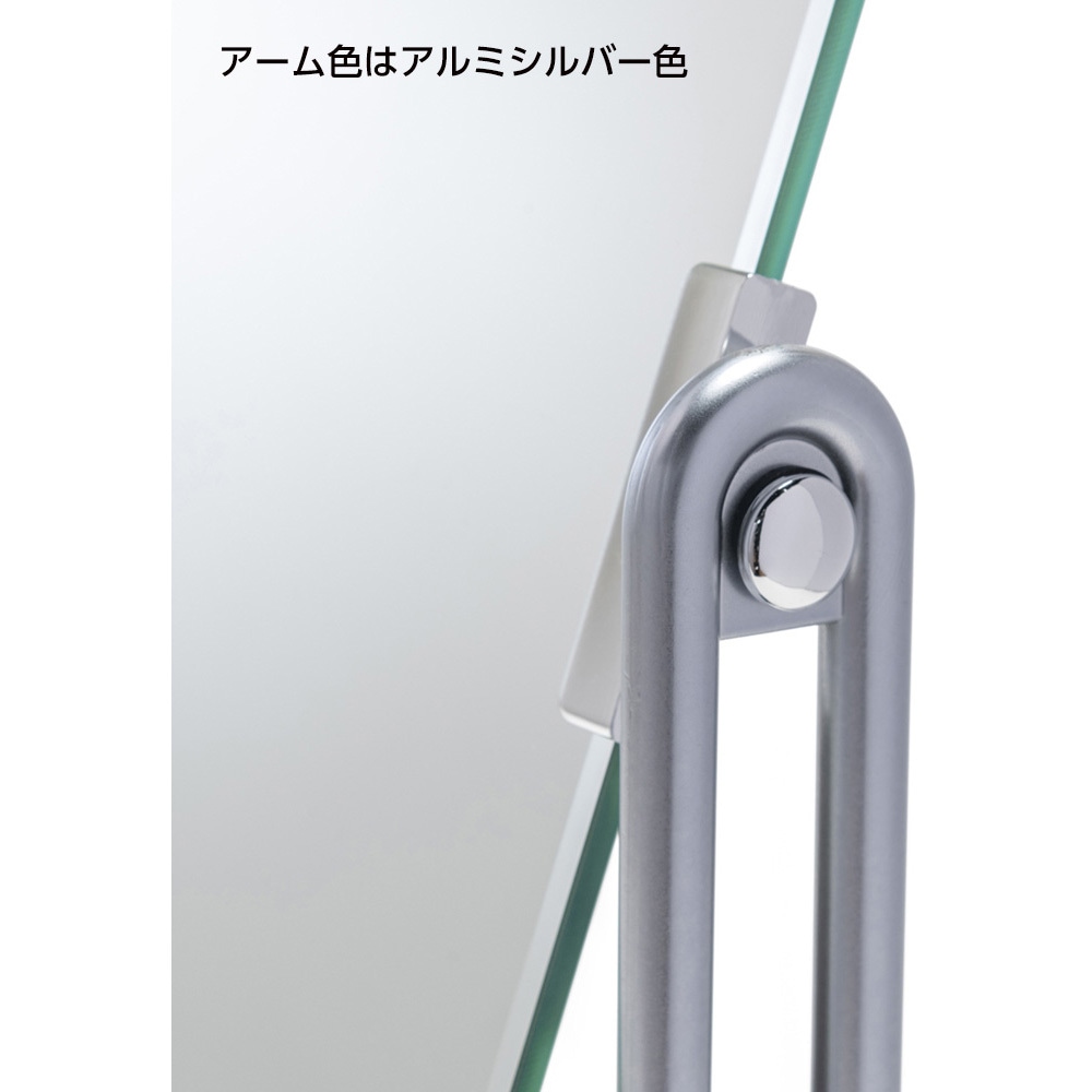 H-124 木製スタンドミラーDX 1個 堀内鏡工業 【通販モノタロウ】