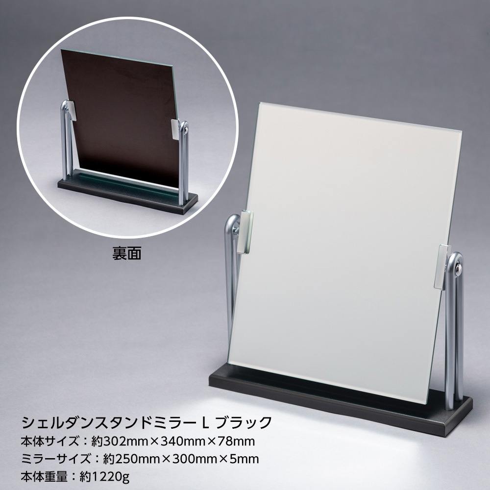 純銀製手鏡 銀製 手鏡 無地 中 | 宮本商行オンラインショップ : 銀製品