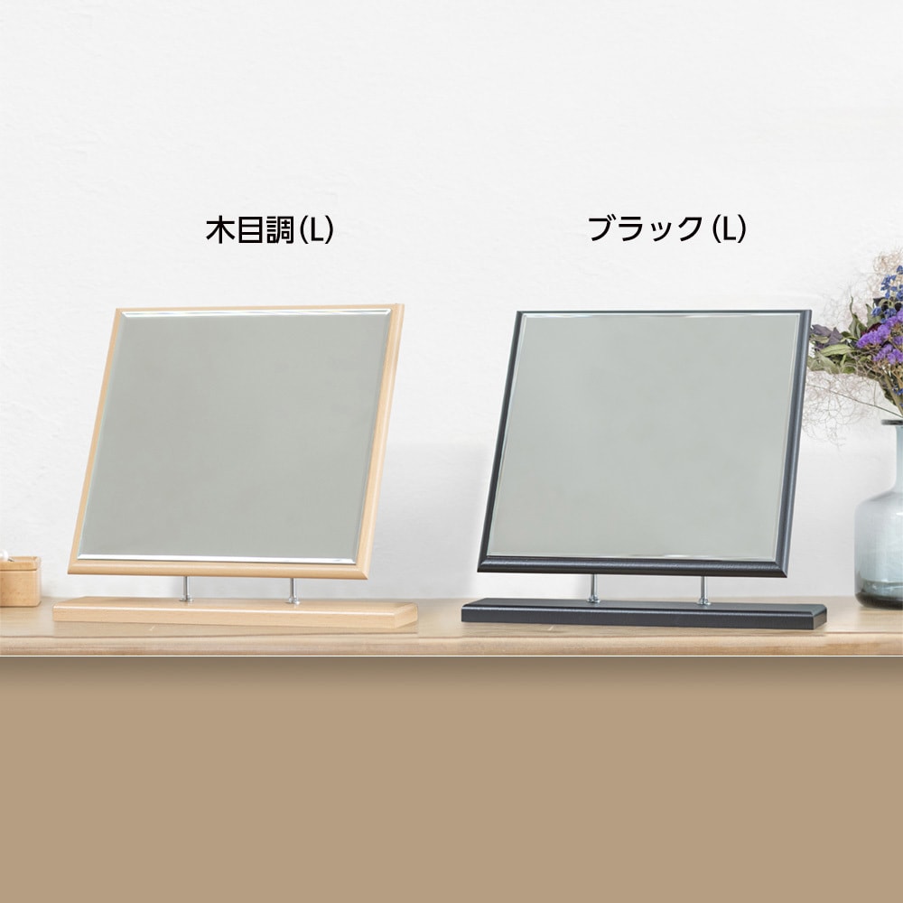 楽天市場】Browgrow 壁掛けミラー 木製 鏡 壁掛け鏡 丸型ミラー