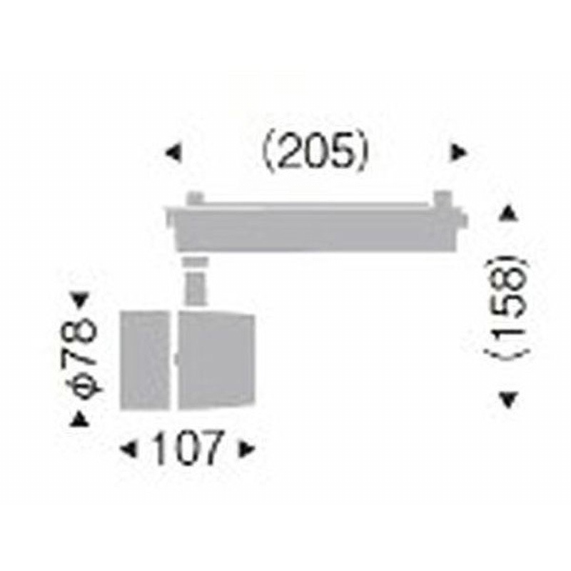 ERS4623WB スポットライト 2000TYPE ENDO(遠藤照明) アパレルホワイトe