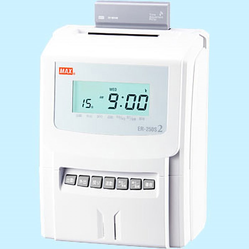 マックスタイムレコーダER-201S2/PC 、楽々勤怠、カード入れ 【公式通販】