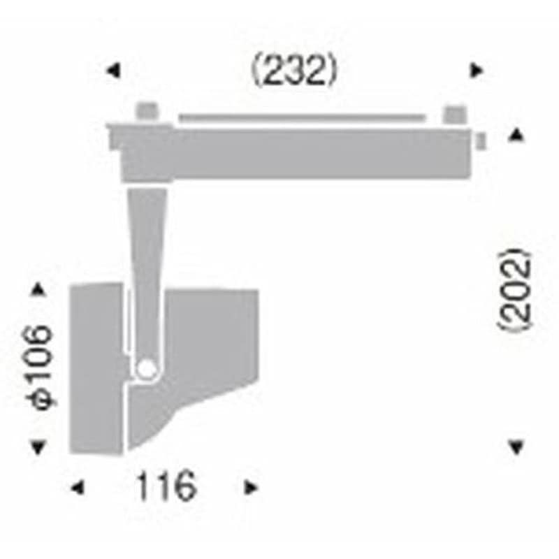 ERS6145W スポットライト 4000TYPE ENDO(遠藤照明) 調光の可否:否 消費