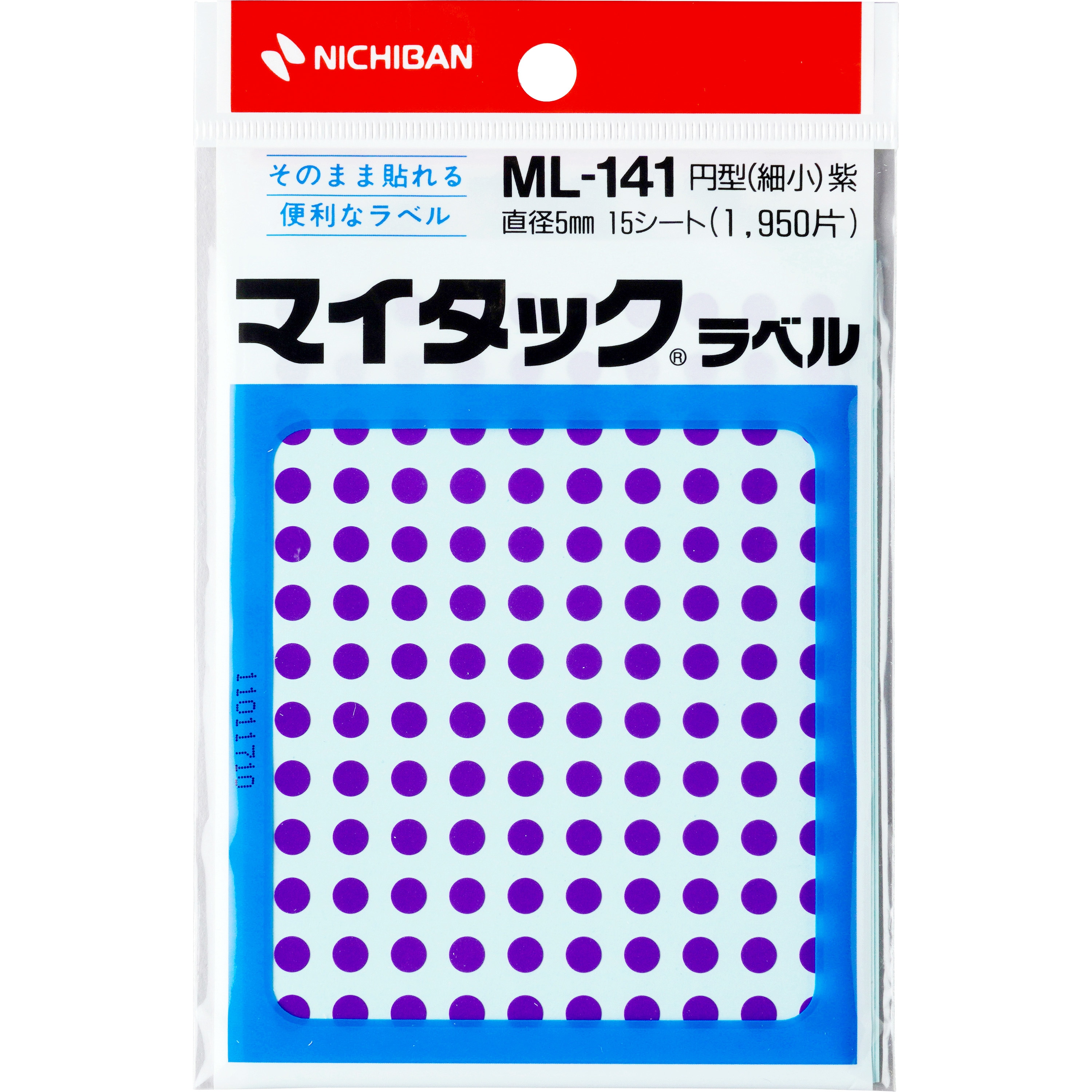 まとめ) ニチバン マイタック カラーラベル 円型 直径5mm 5色 ML-141 1