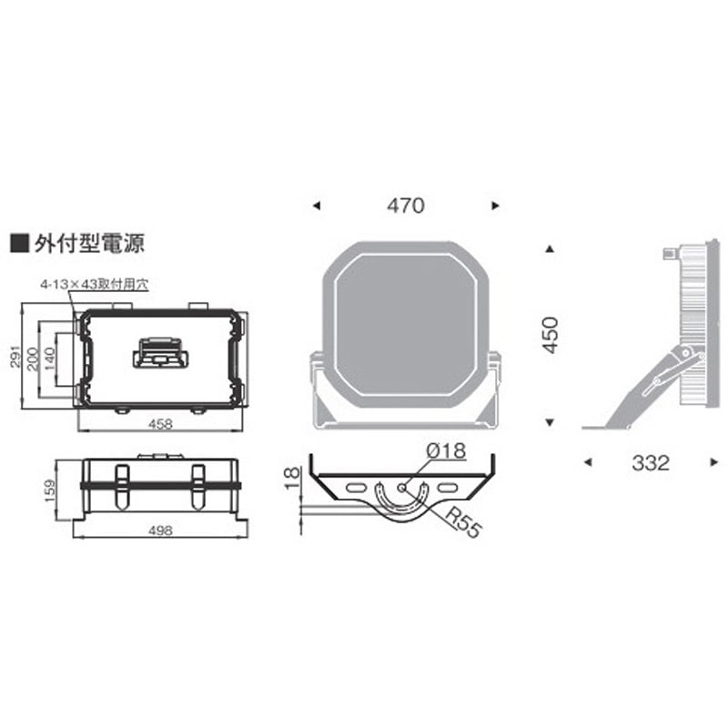 ENDO(遠藤照明) 耐塩軽量フラッドライト アウトドアスポットライト ハイパワーフラッドライト ENDO(遠藤照明