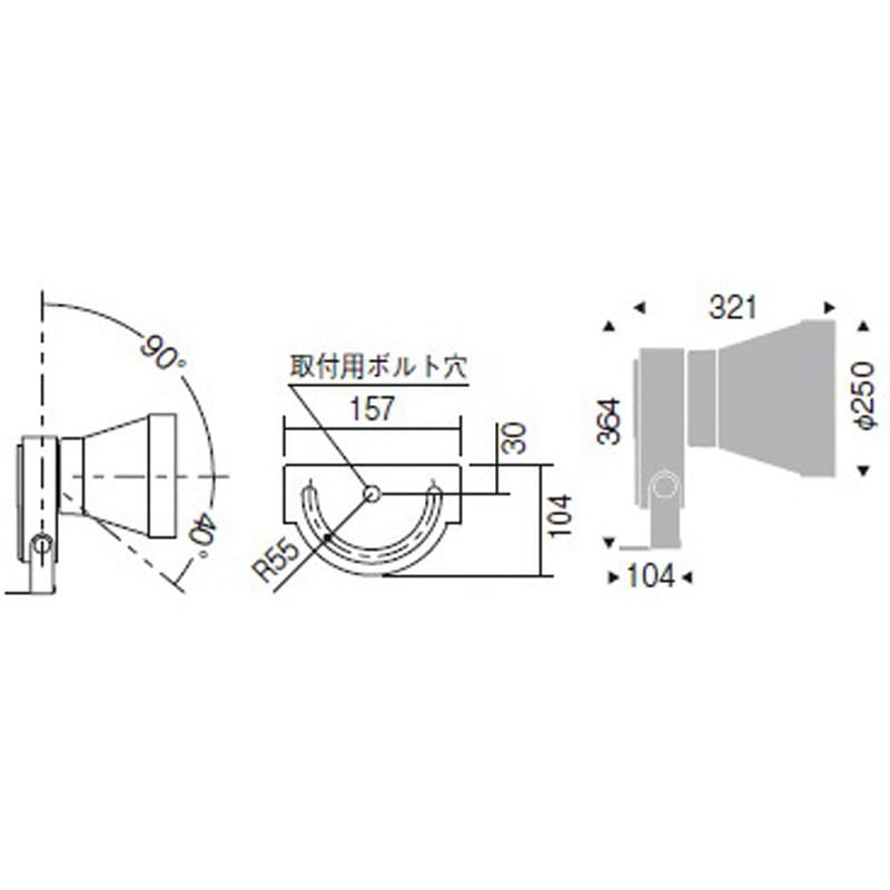 【送料無料】ＥＮＤＯ ＬＥＤアウトドアスポットライト  防湿防雨形 シルバー ERS6346S （ランプ付)  ※北海道、沖縄、離島発送不可　 Fア3-2 ERS6346S アウトドアスポットライト 11000TYPE 1台 ENDO(遠藤照明