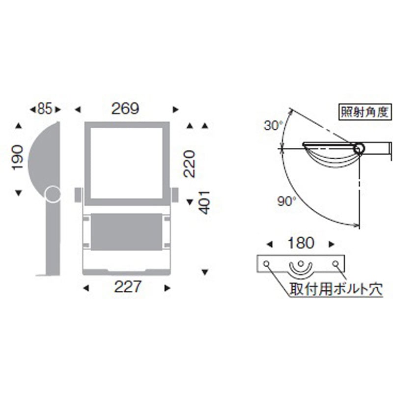 遠藤照明 アウトドアライト 軽量コンパクトスポットライト/看板灯 アーム900mm ダークグレー RB584HA 遠藤照明 アウトドアライト 軽量コンパクトスポットライト⁄看板灯