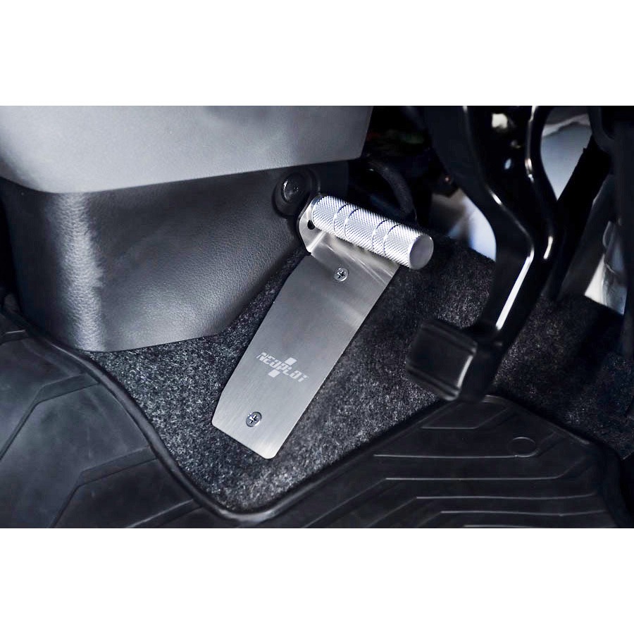 NP74250 フットレストバーNEO(ネオ) 1セット ネオプロト(NEOPLOT