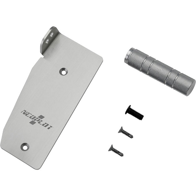 フットレストバー NP77220 フットレストバーNEO(ネオ) 1セット ネオプロト(NEOPLOT