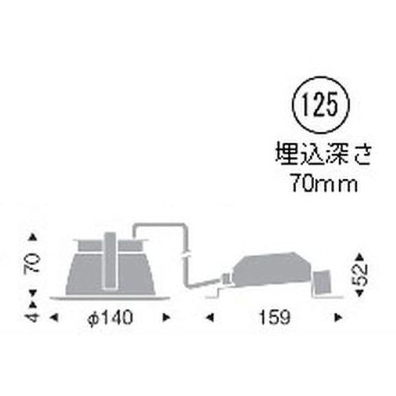 EFD8995W 一般型ベースダウンライト 高気密SB形 1000TYPE ENDO(遠藤