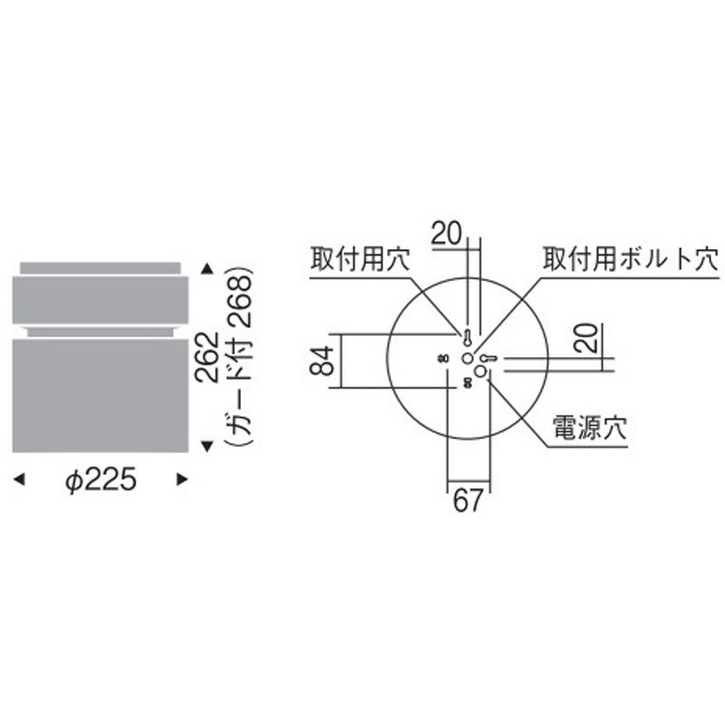 ERG5520W シーリングダウンライト ENDO(遠藤照明) (対応)100～242V 調