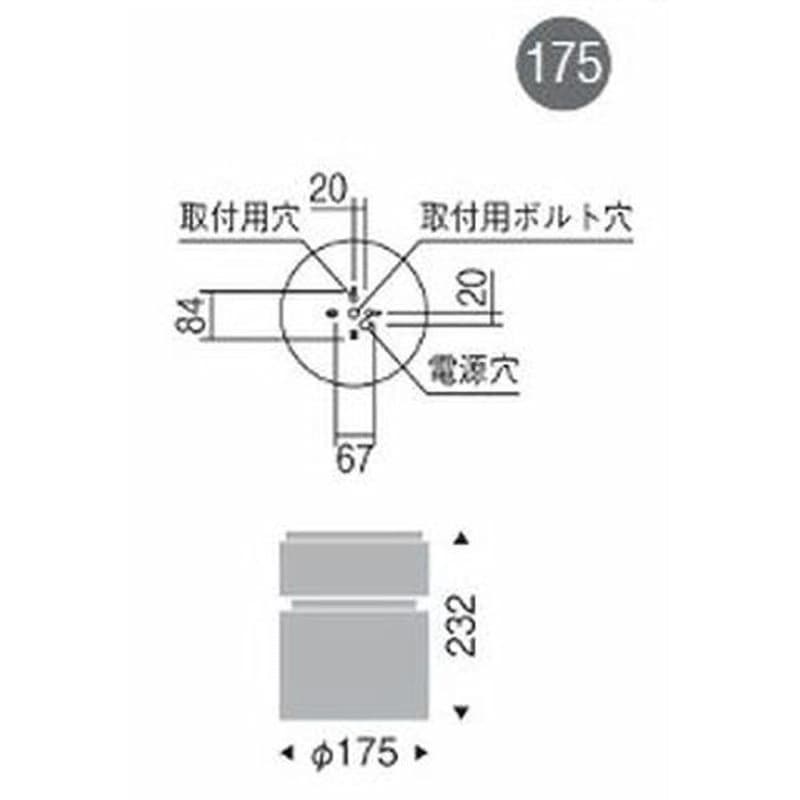 ERG5530W シーリングダウンライト ENDO(遠藤照明) (対応)100～242V 調光不可 白艶消色 5000K 配光角度51° 昼白色 4000タイプ   ERG5530W