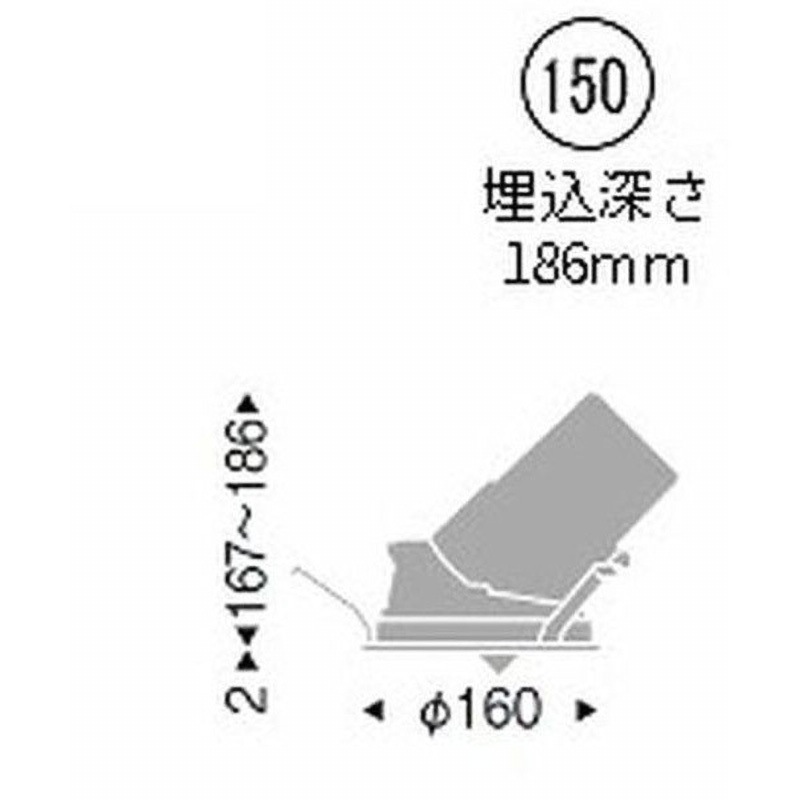 ERD6634W ユニバーサルダウンライト 4000TYPE 1台 ENDO(遠藤照明