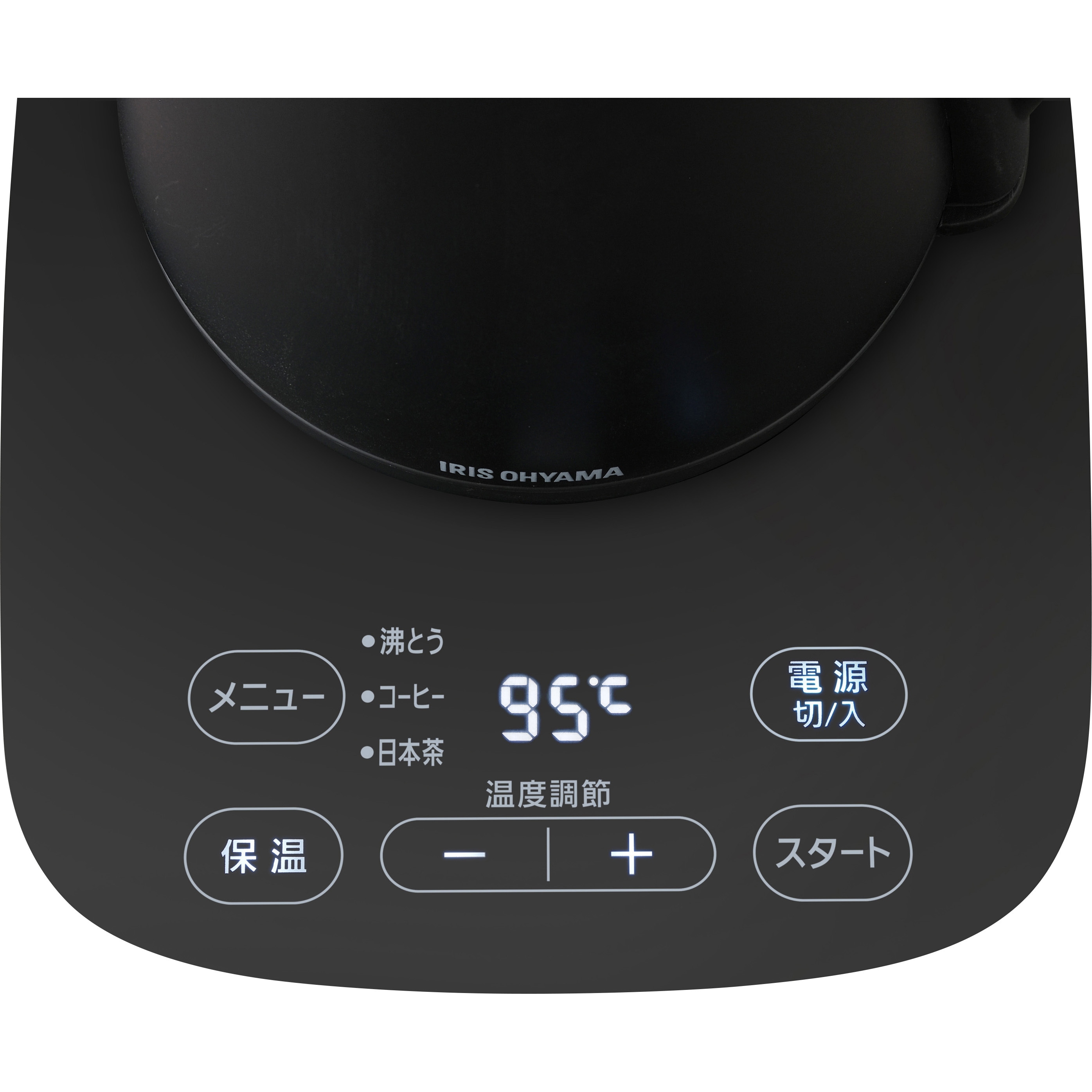 IKE-D1000T-B デザインケトル 温度調整付 アイリスオーヤマ 容量1L