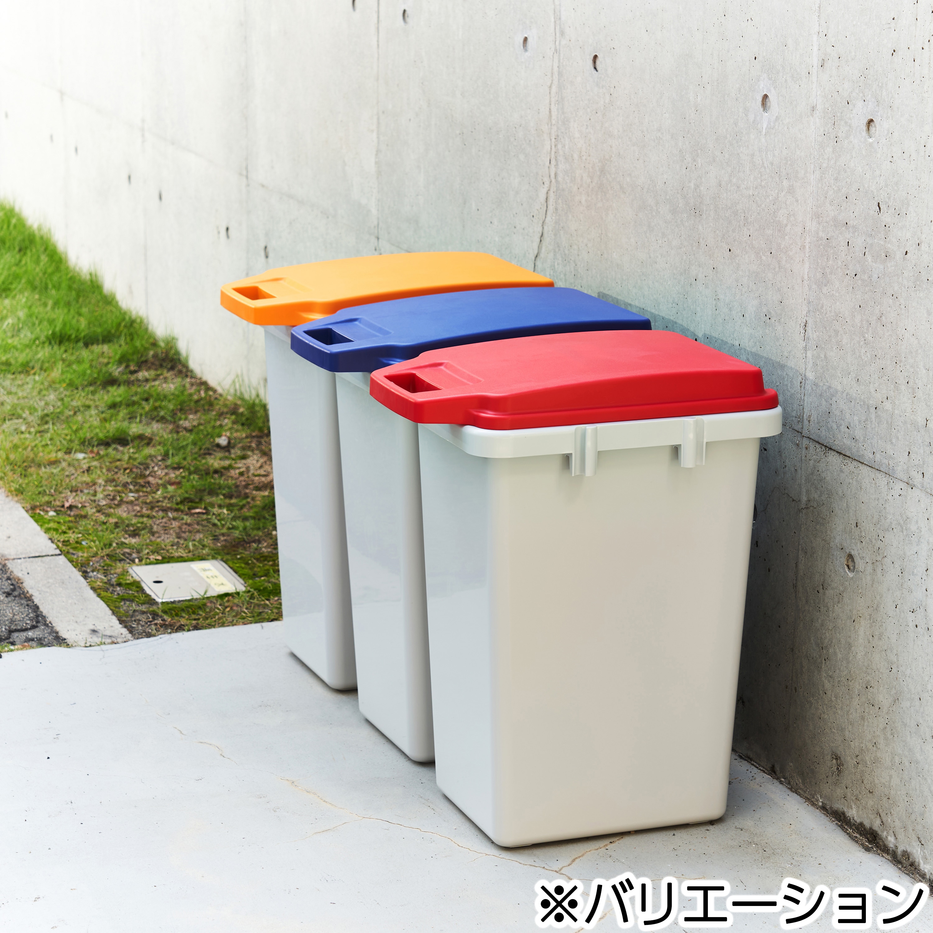 70L ハンドル付分別ペール臭い漏れ防止パッキン付 連結可能 70L ハンドル付分別ペール臭い漏れ防止パッキン付 連結可能