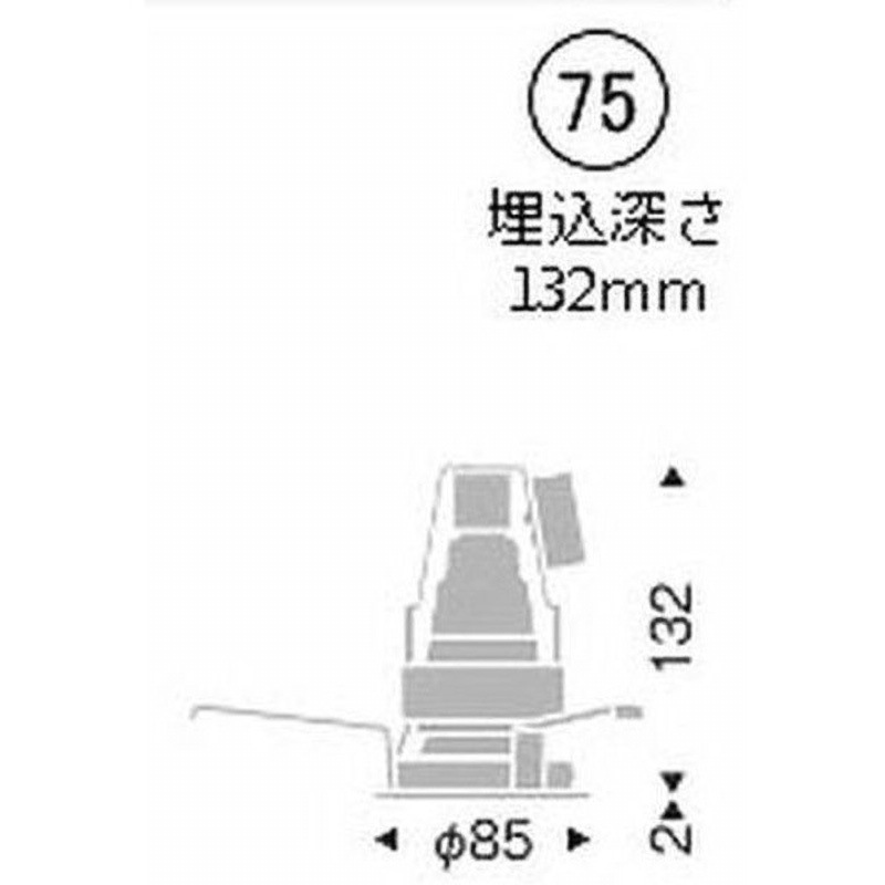 信頼への信頼 調光調色 ERD8635W 軒下・防湿ベースダウンライト TYPE JDR-Hi 施設照明器具
