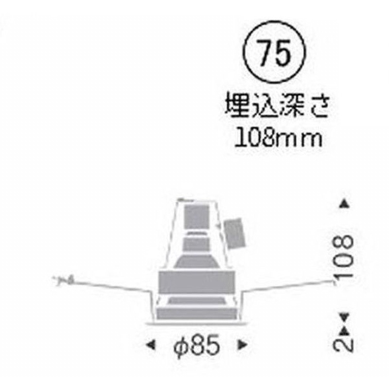 ERD8632W 調光調色ベースダウンライト JDR TYPE 器具本体 ENDO(遠藤