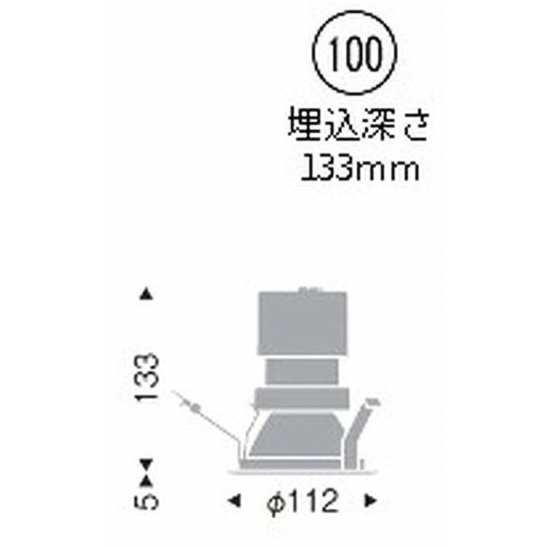 ERD7824WA 軒下用グレアレスダウンライト 900/1400/2400TYPE ENDO(遠藤